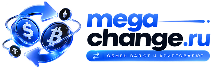 MegaChange — логотип