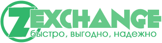 Z-Exchange — логотип